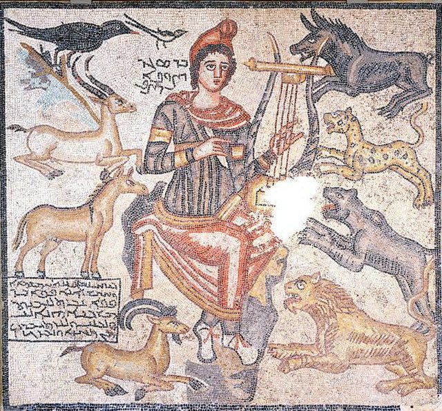 An ancient mosaic from Edessa, from the 2nd century CE, with inscriptions in early Edessan Aramaic (Old Syriac)