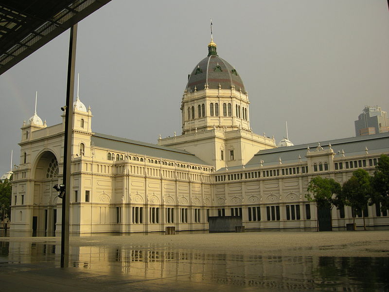 File:Royal Exhibition Building 06.JPG