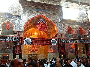 Roza Imam Husain.JPG