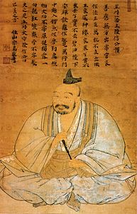 Ryūzōji Takanobu.jpg