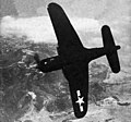 Thumbnail for File:Ryan FR-1 VF-66 underside 1945.jpg