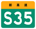 2022年3月17日 (四) 09:54版本的缩略图