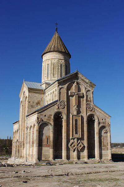 File:Samtavisi Cathedral.jpg