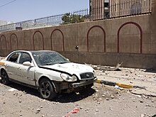 Sana'a after airstrike 20-4-2015 - Widespread destruction- 18.jpg