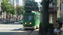 File:Sapporo Streetcar - 2016 8 13.ogg