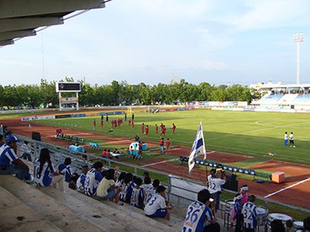 ไฟล์:Saraburi_Stadium.jpg