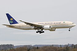 Saudi Arabian Airlines B777-268ER (HZ-AKE) landing at Zurich International Airport.jpg