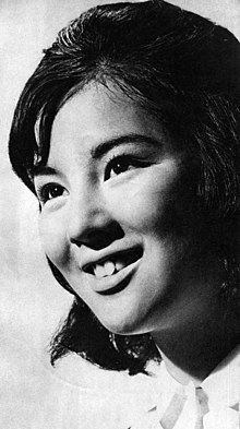 Sayuri Yoshinaga.1962.jpg