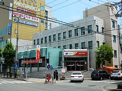 Sejong Post office.JPG