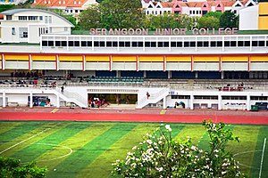 Serangoon Junior College 2014.jpg