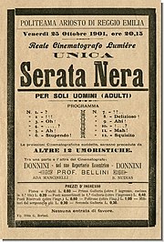 Cinema pornografico - Wikipedia