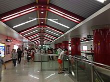 Shenyang Metro Line 1