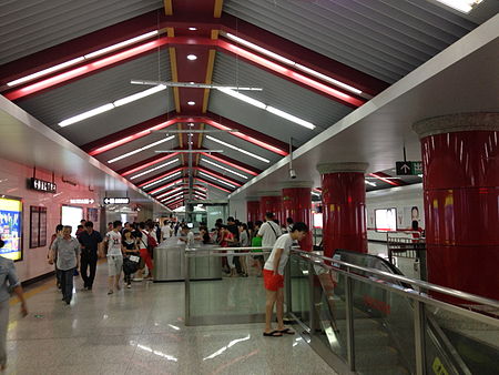 Tập_tin:Shenyang_Metro_Zhongjie_Station.jpg