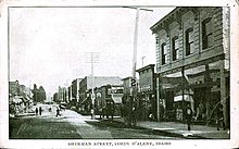 Авеню Шърман ок. 1908 г.