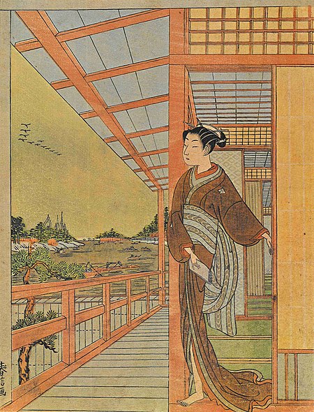 Shiba Kôkan Mädchen.jpg