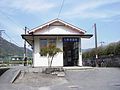 Shichikenjaya Station building.jpg