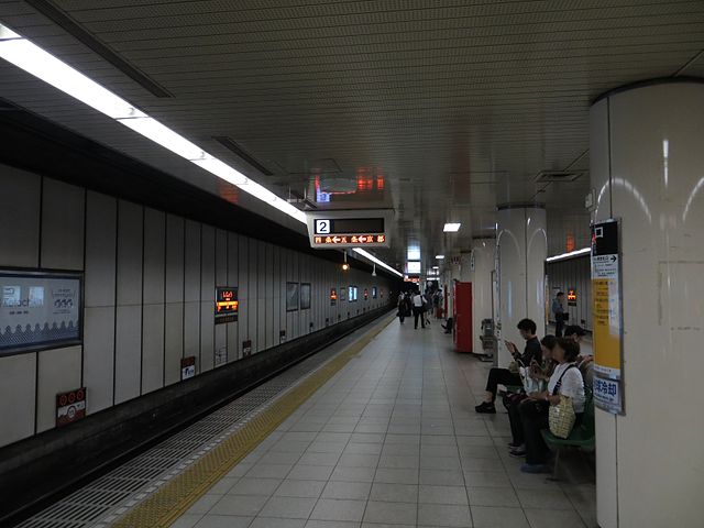 640px-Shijo_Station_Kyoto_Subway_%2802%29_IMG_0485-2_20140621.JPG