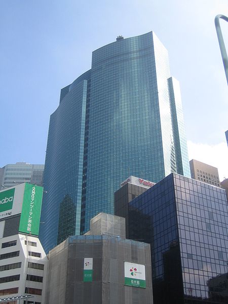 File:Shiodome City Center (2007.09.11) 2.jpg