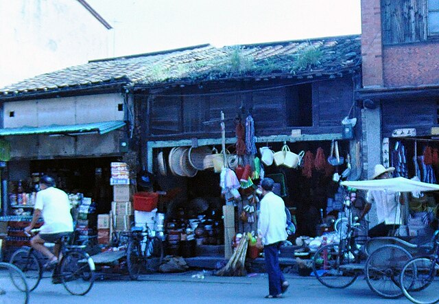 Shophouse, Quanzhou, China, 1992.