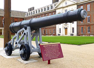 The Singora cannon next to the flagpole in the grounds of the Figure Court Singora cannon.jpg