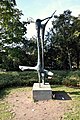 image=https://commons.wikimedia.org/wiki/File:Skulptur_Vegetative_Plastik_Justus_Chrukin_Stadtbad_Tempelhof_G%C3%B6tzstra%C3%9Fe_18_Berlin-Tempelhof_05.jpg