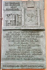 Vorschaubild für Synagoge (Bad Dürkheim)
