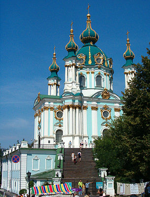 St. Andrew's Church in Kyiv, 1744–1767, designed by Francesco Bartolomeo Rastrelli