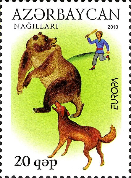 File:Stamps of Azerbaijan, 2010-894.jpg