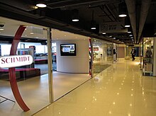 File:Star_City_View_201108.jpg