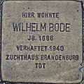 Миниатюра для Файл:Stolperstein Wilhelm Bode.jpg