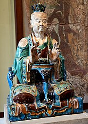 Figure of a Daoist deity (Chinese), c.1488-1644, porcelain, British Museum, London[21]