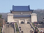 Sun Yat-sen Mausoleum, Nanjing, China