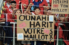 Supporters du Maroc lors du match amical contre le Burkina Faso en 2023.