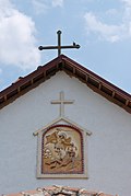 Ниша со икона над влезот на новата црква