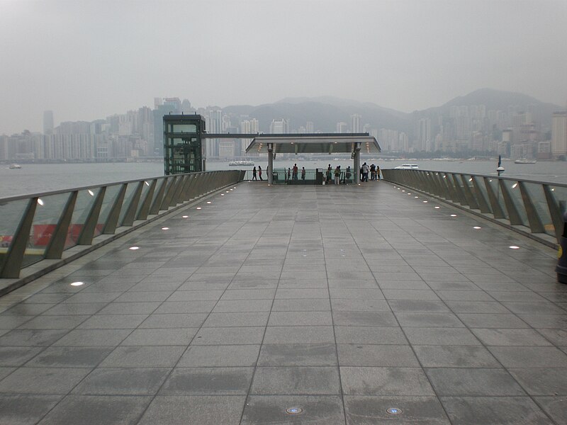 File:TST East Promenade viewing platform 1.JPG