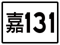 2019年3月25日 (一) 06:25版本的缩略图