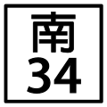 2010年8月14日 (六) 01:33版本的缩略图