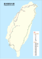 Taiwan Rail Map zh-Hant.svg