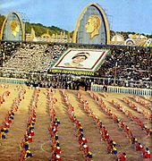 Parts of the Coronation ceremony of محمدرضا پهلوی and Farah Pahlavi held in Amjadieh Stadium