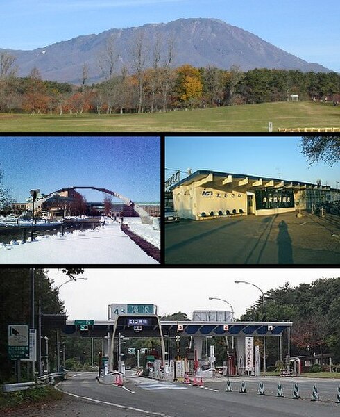upper: Mount Iwate , upper-middle: Iwate Prefectural University lower-middle: Takisawa Station Takizawa C