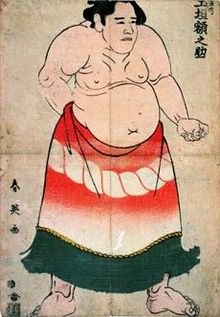 Tamagaki Gakunosuke.jpg