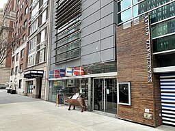 The Scandinavia House Cultural Center at 58 Park Avenue in New York City.