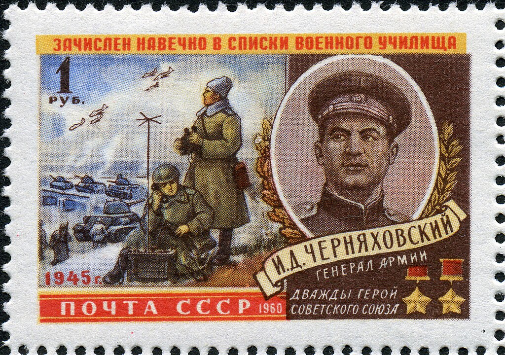 File:The Soviet Union 1960 CPA 2402 stamp (World War II Twice Hero General  of the Army Ivan Chernyakhovsky and Battle Scene).jpg - Wikipedia