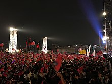 17 November 2018 Han Kuo-yu's campaign rally in Fengshan, Kaohsiung The campaign rally of Han Kuo-yu in Fengshan, Kaohsiung.jpg