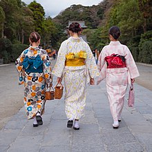 Tips on Buying a Kimono or Yukata as a Souvenir in Japan – skyticket Travel  Guide