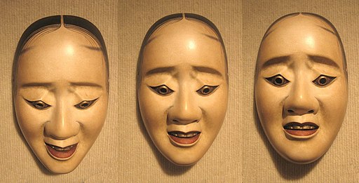 Three pictures of the same noh 'hawk mask' showing how the expression changes with a tilting of the head