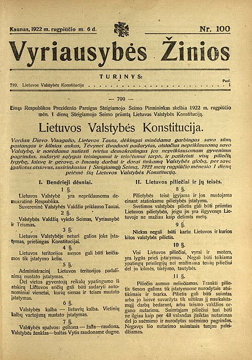Title page of Vyriausybės Žinios with articles of the 1922 Constitution of Lithuania. The sixth article established Lithuanian as the sole official la