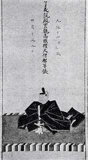 Tōdō Takahisa