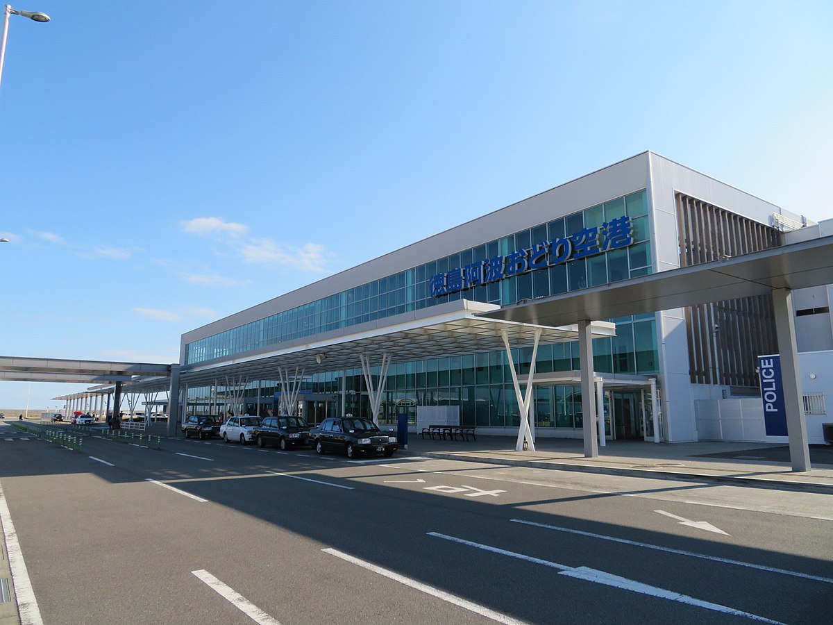 Tokushima Airport Wikipedia