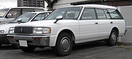 Toyota Crown Van.jpg